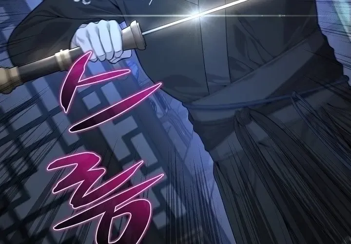 Độc Chiếm Thiên Cơ Chap 26 - Next Chap 27