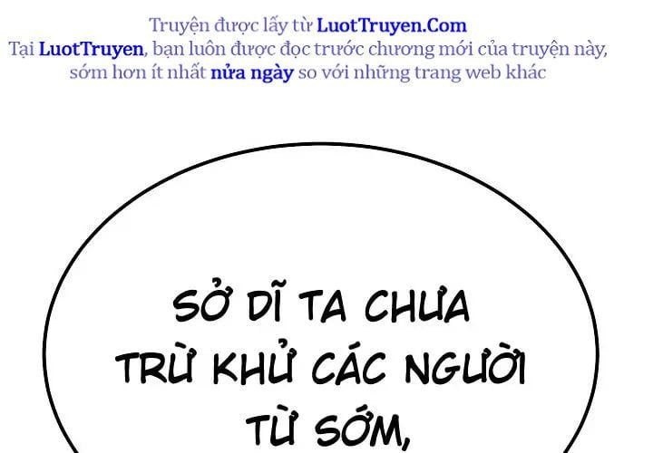 Độc Chiếm Thiên Cơ Chap 26 - Next Chap 27