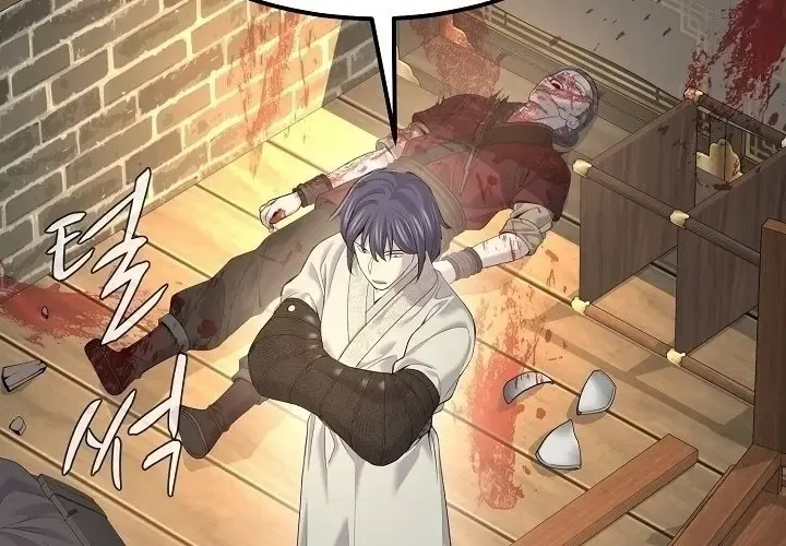 Độc Chiếm Thiên Cơ Chap 26 - Next Chap 27
