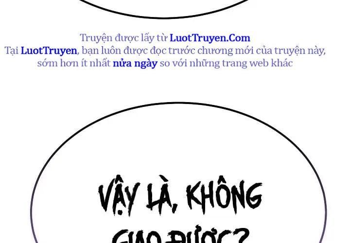 Độc Chiếm Thiên Cơ Chap 26 - Next Chap 27
