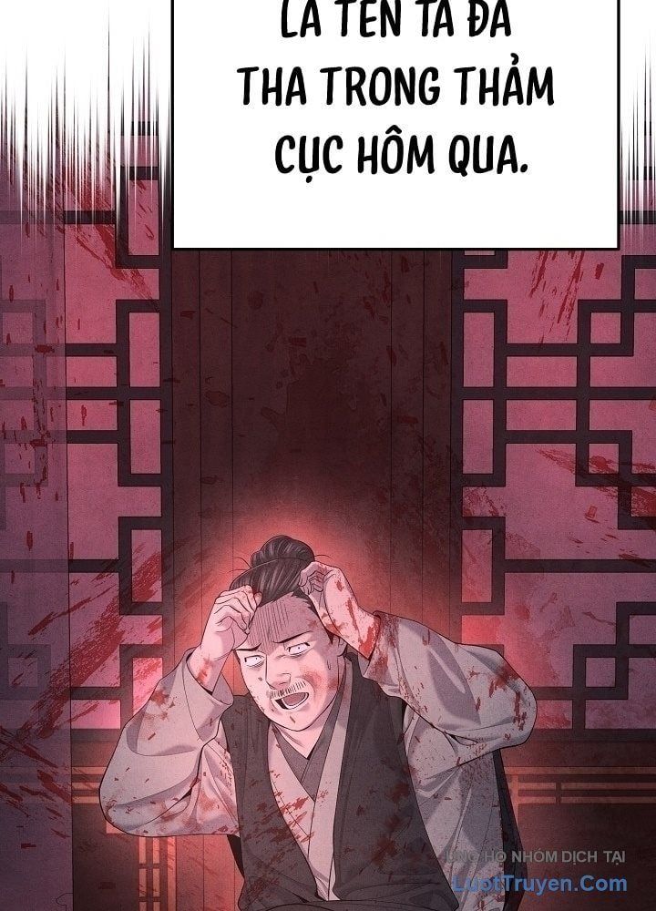 Độc Chiếm Thiên Cơ Chap 27 - Next Chap 28