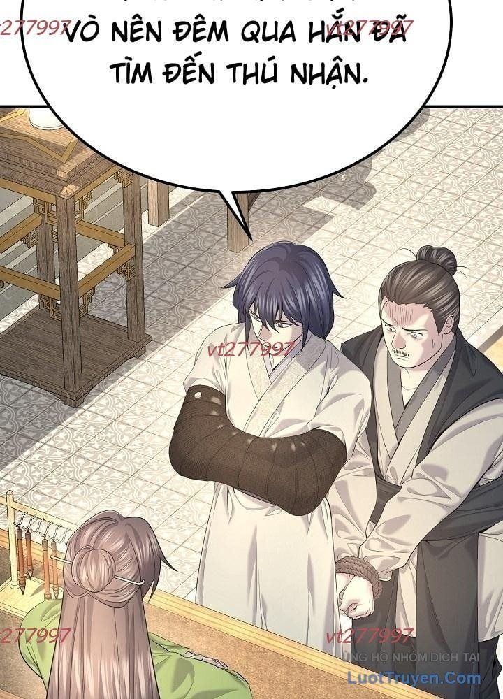 Độc Chiếm Thiên Cơ Chap 27 - Next Chap 28