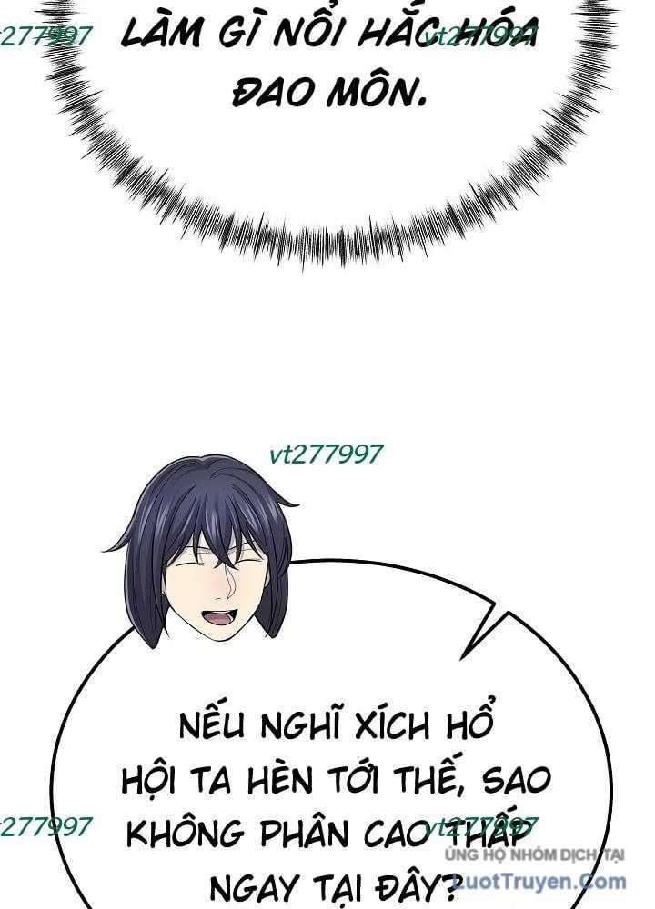 Độc Chiếm Thiên Cơ Chap 27 - Next Chap 28