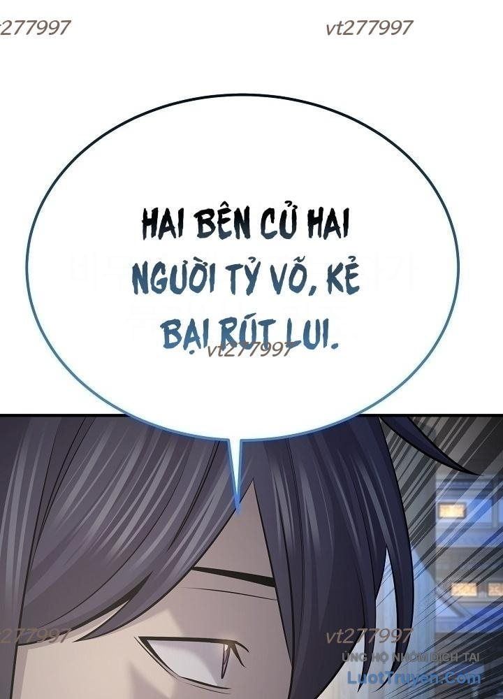 Độc Chiếm Thiên Cơ Chap 27 - Next Chap 28