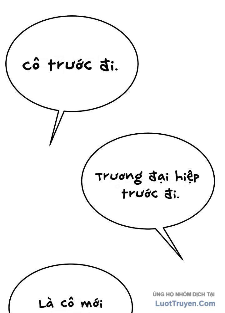 Độc Chiếm Thiên Cơ Chap 27 - Next Chap 28