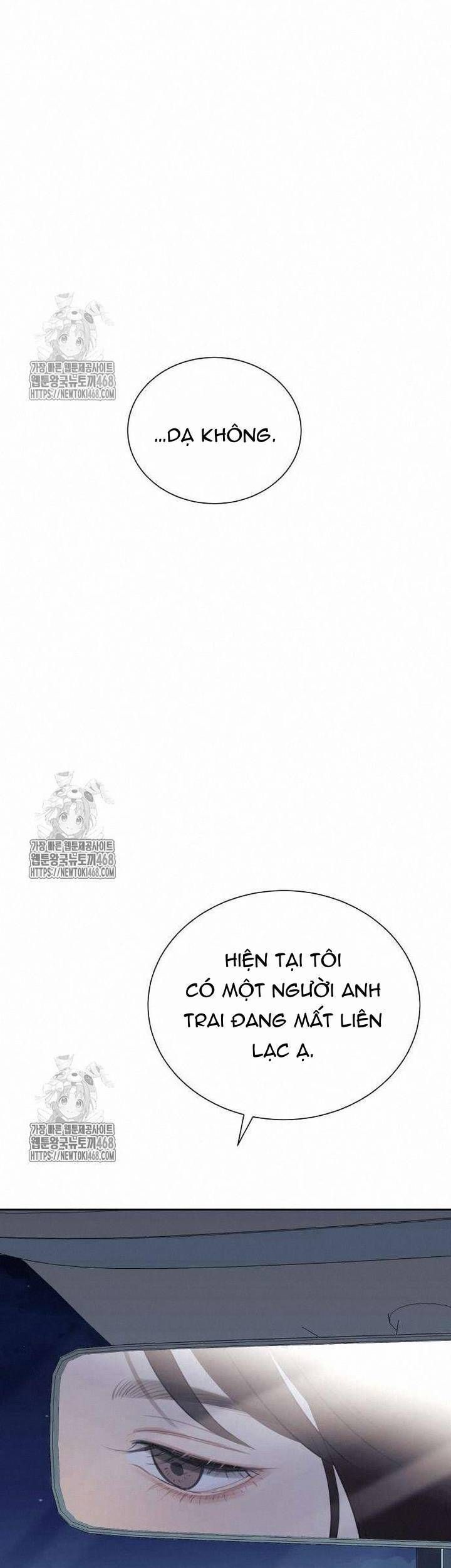 Văn Phòng Thư Ký Chap 23 - Next Chap 24