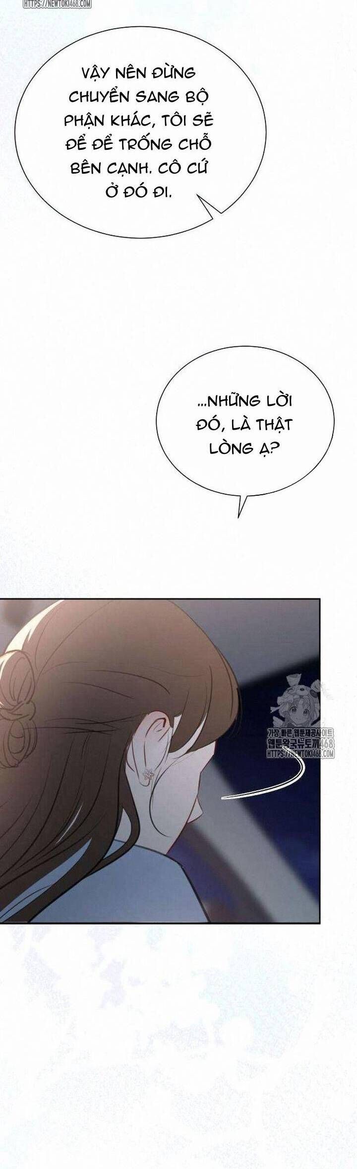 Văn Phòng Thư Ký Chap 23 - Next Chap 24