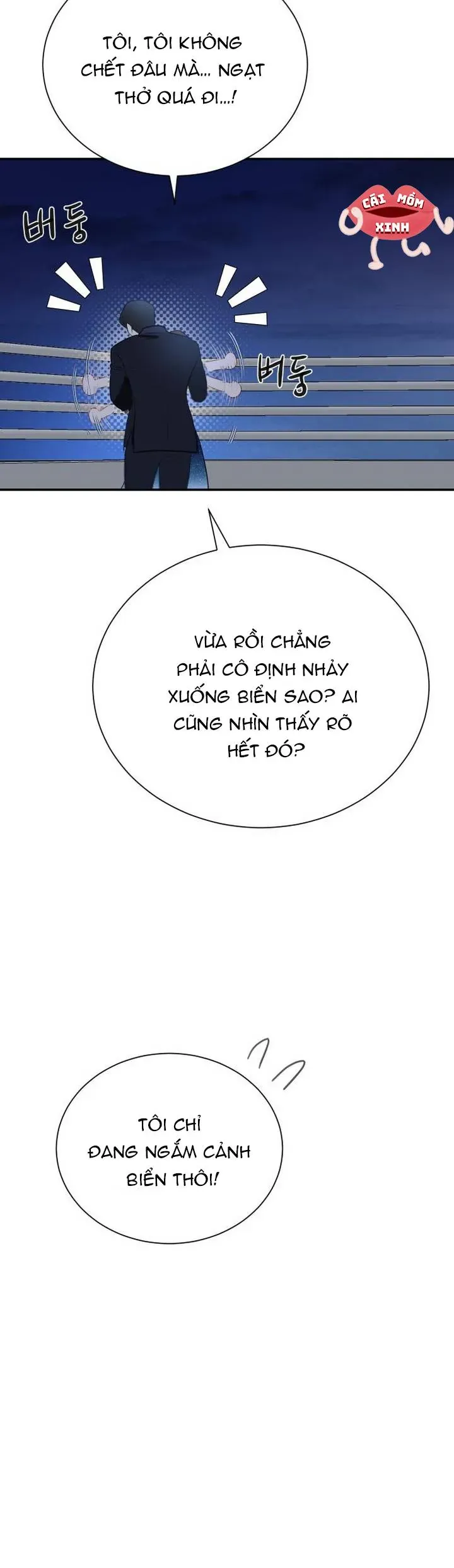 Văn Phòng Thư Ký Chap 29 - Next Chap 30