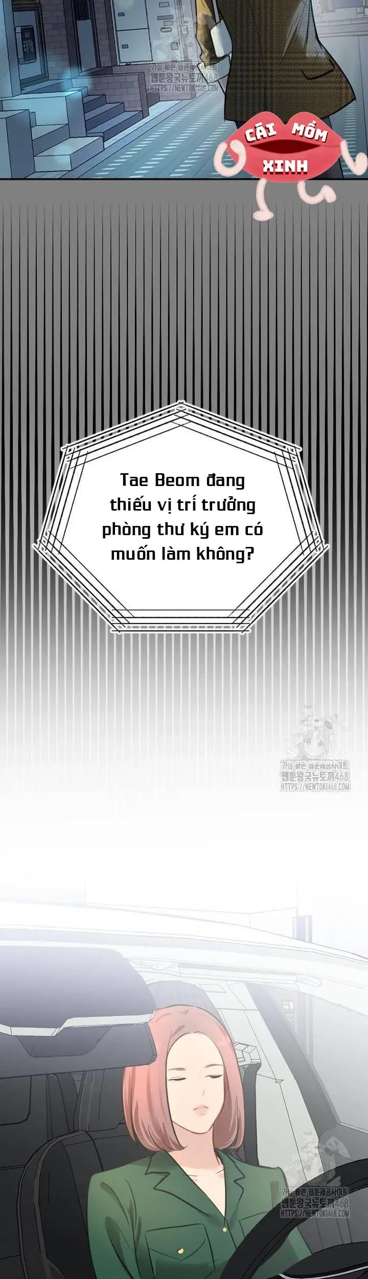 Văn Phòng Thư Ký Chap 32 - Next Chap 33