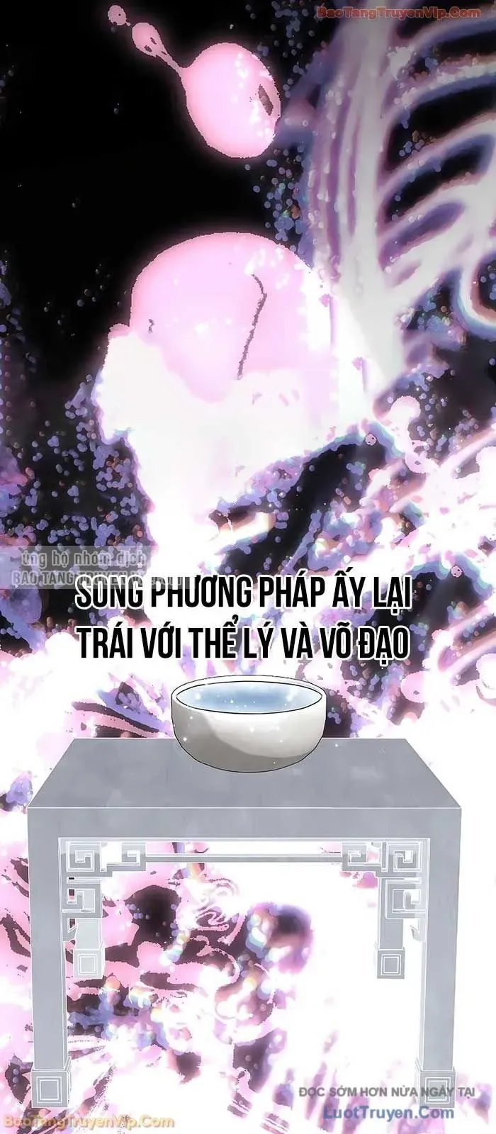 Thần Ma Đại Đế Chap 24 - Next Chap 25