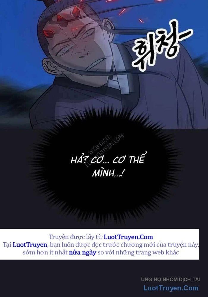 Thần Chết Bậc Thầy Của Âm Giới Chap 13 - Next Chap 14