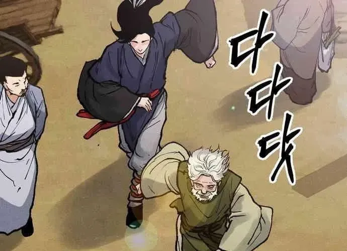 Vô Phạt Chap 11 - Next Chap 12