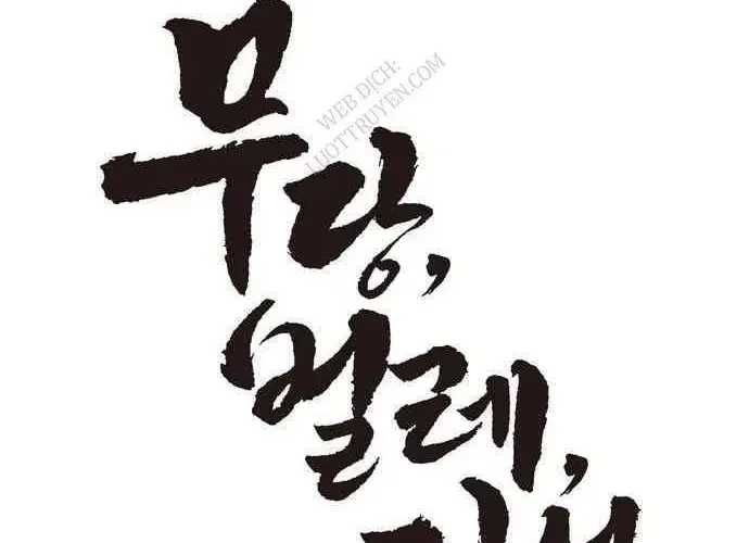 Vô Phạt Chap 11 - Next Chap 12