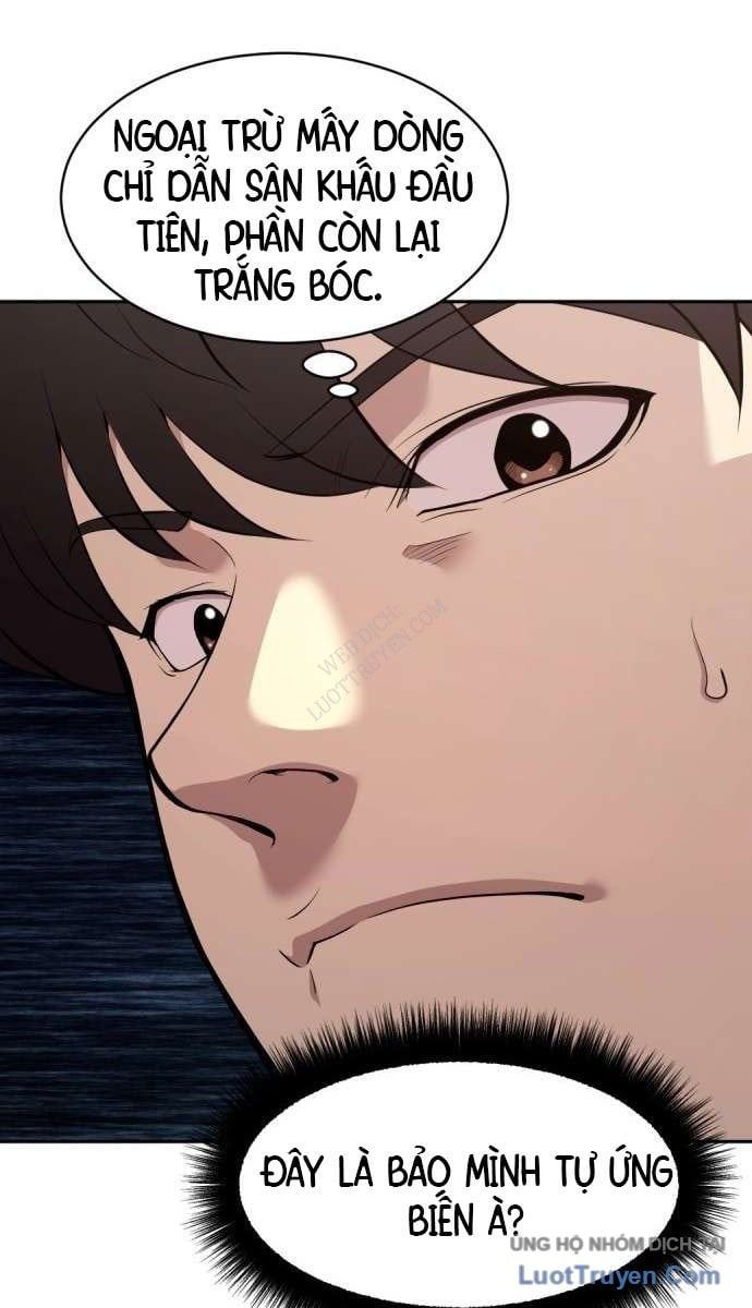 Diễn Viên Quái Vật Bị Ma Ám Chap 3 - Next Chap 4