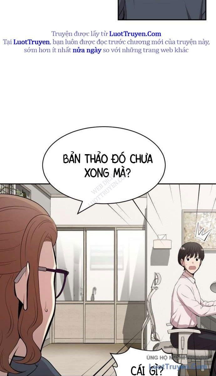 Diễn Viên Quái Vật Bị Ma Ám Chap 3 - Next Chap 4