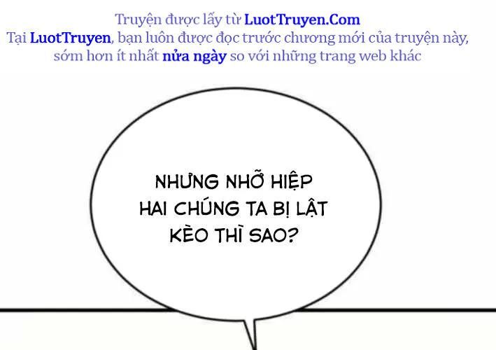 Đội Bóng Rổ Trung Học Chap 11 - Next Chap 12