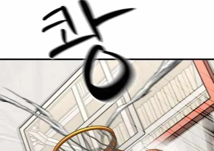 Đội Bóng Rổ Trung Học Chap 11 - Next Chap 12