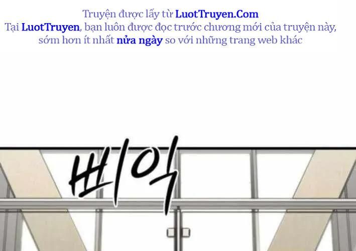 Đội Bóng Rổ Trung Học Chap 11 - Next Chap 12