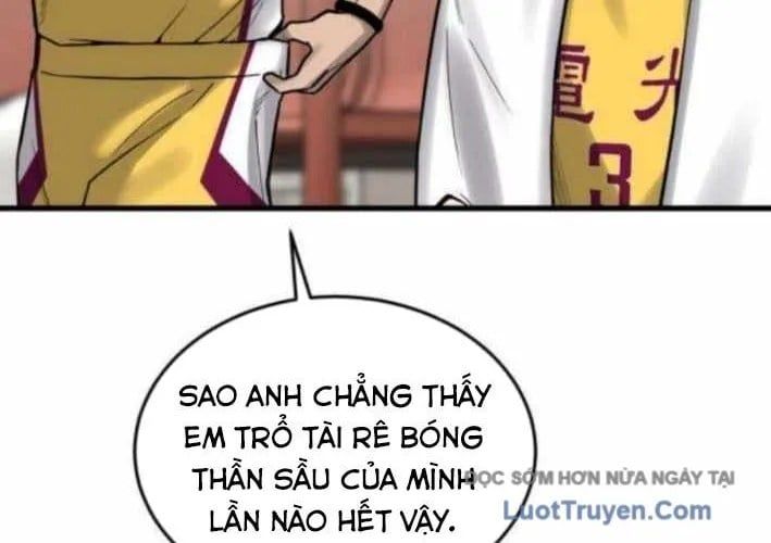 Đội Bóng Rổ Trung Học Chap 11 - Next Chap 12