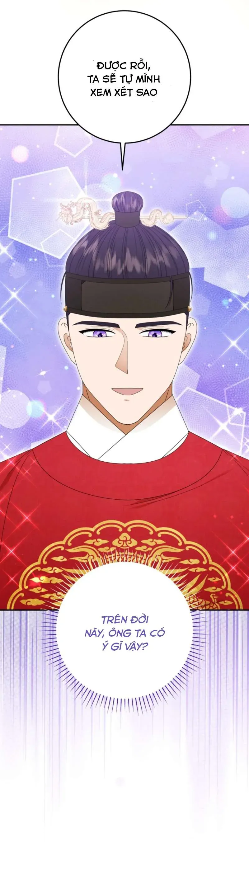 Tôi Đã Tái Sinh Thành Nàng Công Chúa Bị Bỏ Rơi Chap 16 - Next Chap 17