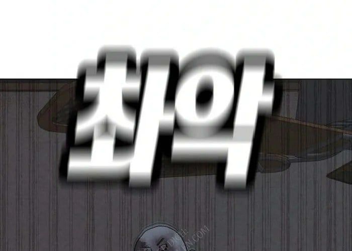 Sát Thủ Trung Sĩ Kim Chap 10 - Next Chap 11