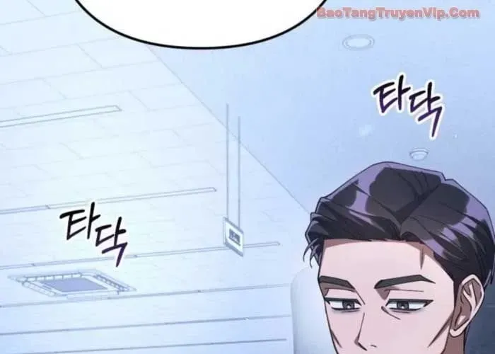 Hôm Nay Cũng Tan Làm Đúng Giờ Chap 14 - Next Chap 15