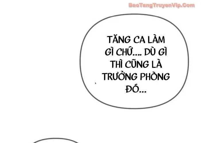Hôm Nay Cũng Tan Làm Đúng Giờ Chap 14 - Next Chap 15