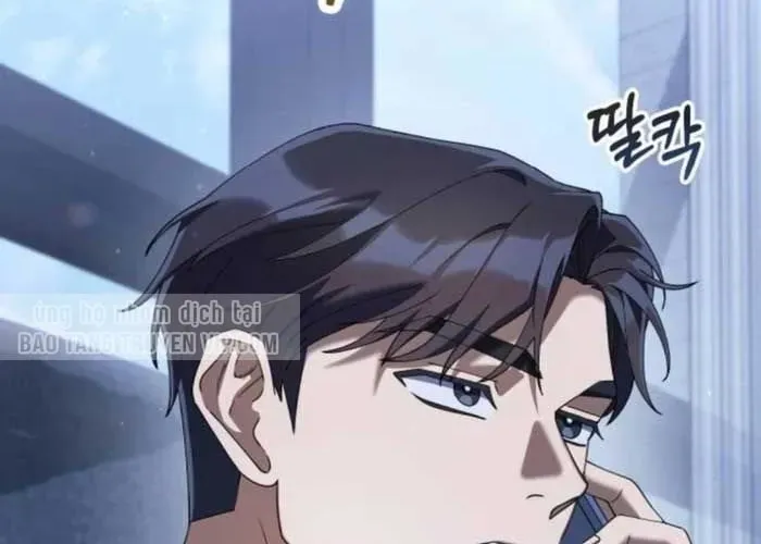 Hôm Nay Cũng Tan Làm Đúng Giờ Chap 14 - Next Chap 15