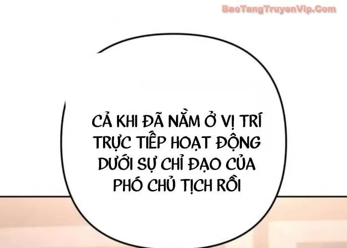 Hôm Nay Cũng Tan Làm Đúng Giờ Chap 14 - Next Chap 15