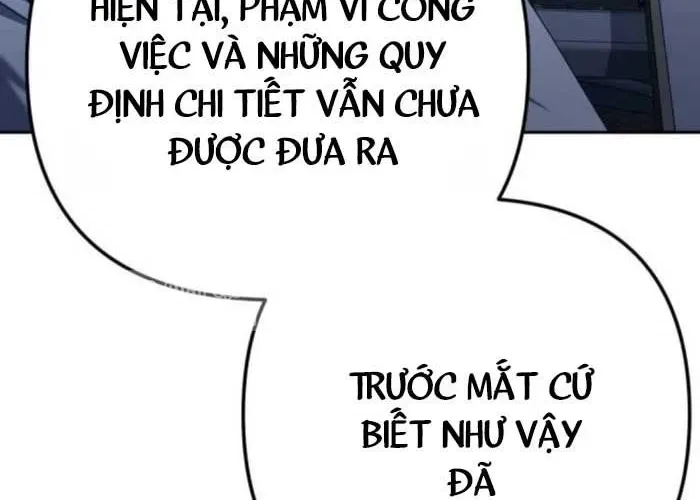 Hôm Nay Cũng Tan Làm Đúng Giờ Chap 14 - Next Chap 15