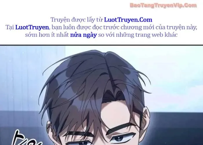 Hôm Nay Cũng Tan Làm Đúng Giờ Chap 14 - Next Chap 15