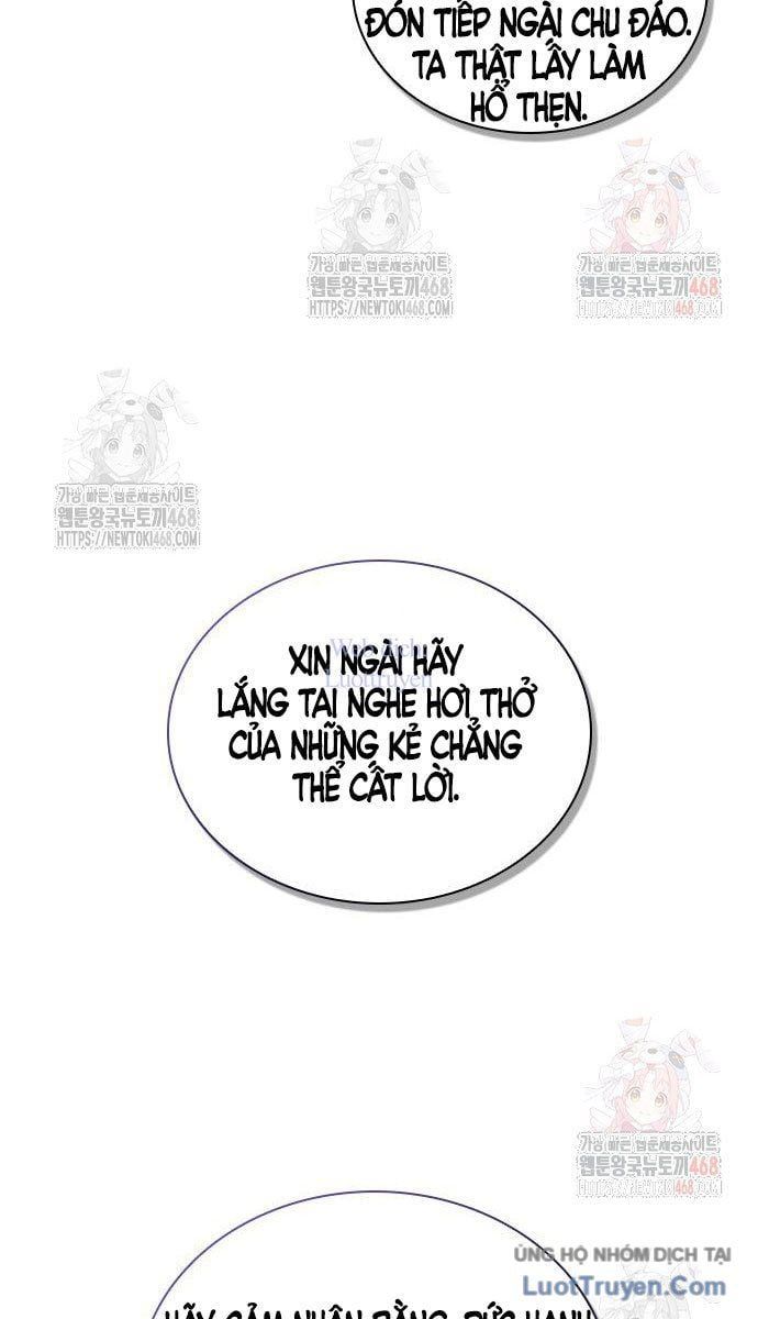 Thái Vương Mỹ Xuyên Chap 7 - Next Chap 8