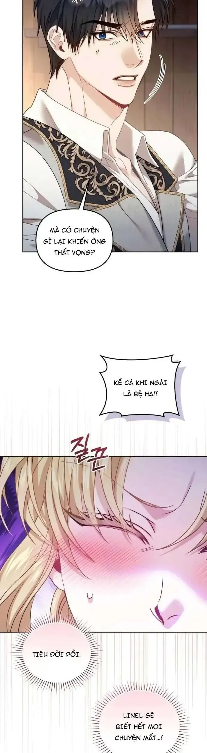 Tuy Là Hoàng Hậu Thay Thế Nhưng Tôi Lại Đánh Mất Đêm Đầu Tiên Chap 33 - Next Chap 34