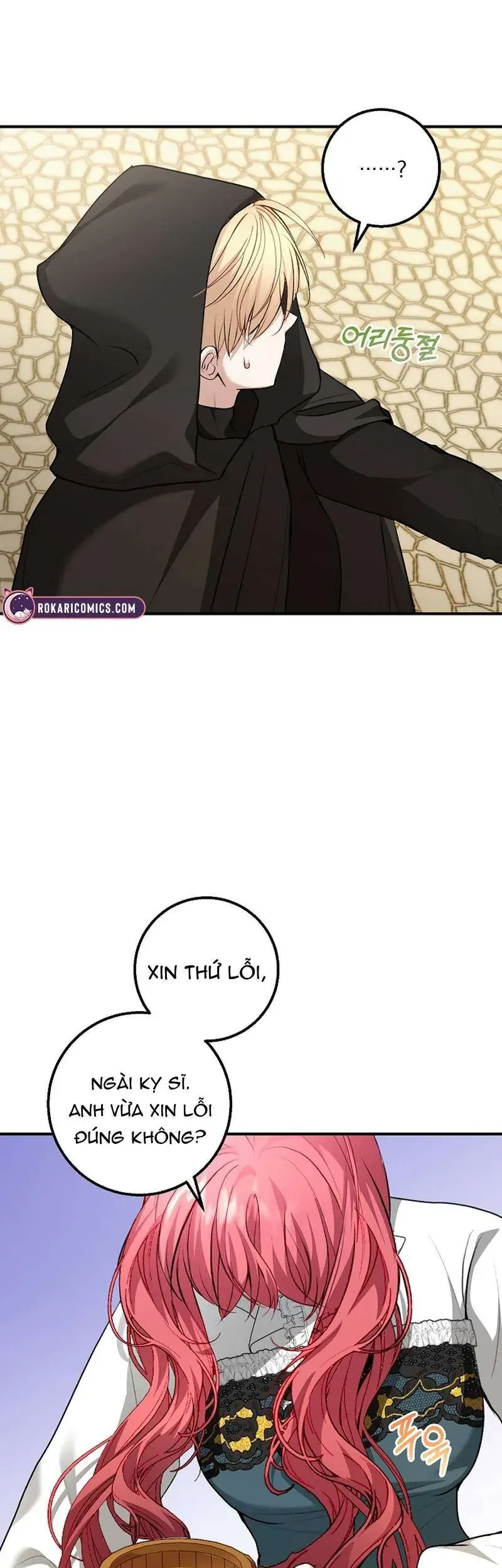 Nam Phụ À, Anh Nói Đó Chỉ Là Hôn Nhân Hợp Đồng Thôi Mà? Chap 19 - Next Chap 20