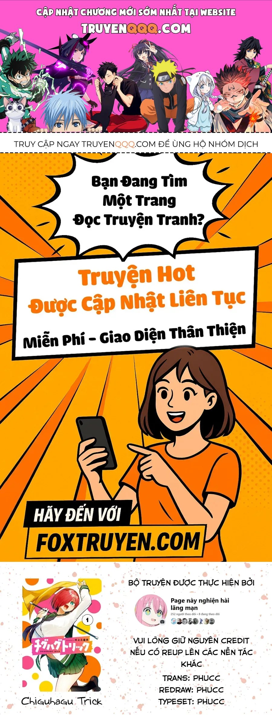 Chiguhagu Trick Chap 3 - Next Chap 4
