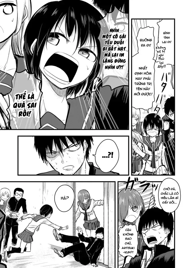 Chiguhagu Trick Chap 3 - Next Chap 4