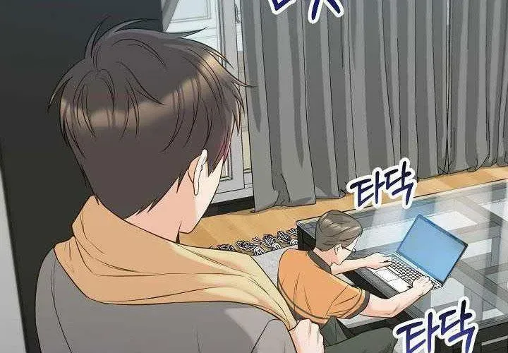 100 Dặm Chap 3 - Next Chap 4