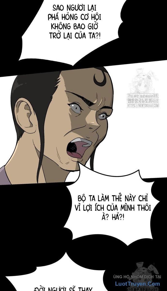 Viêm Ma Sư Chap 3 - Next Chap 4