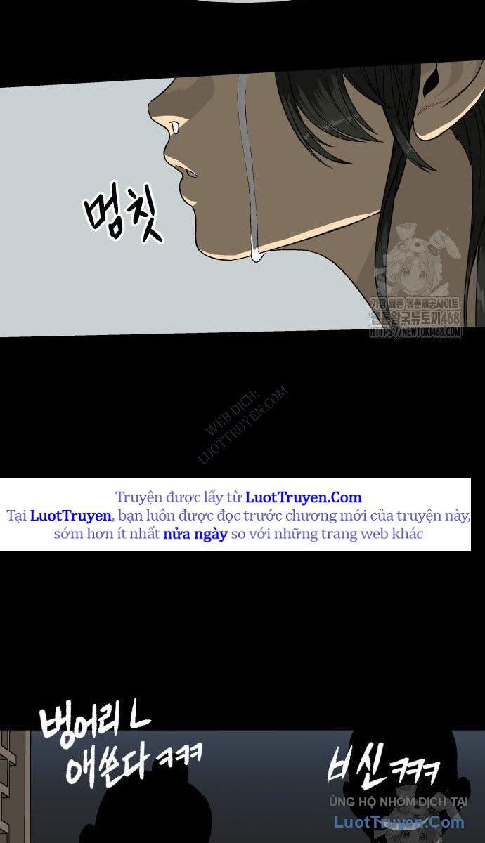 Viêm Ma Sư Chap 3 - Next Chap 4