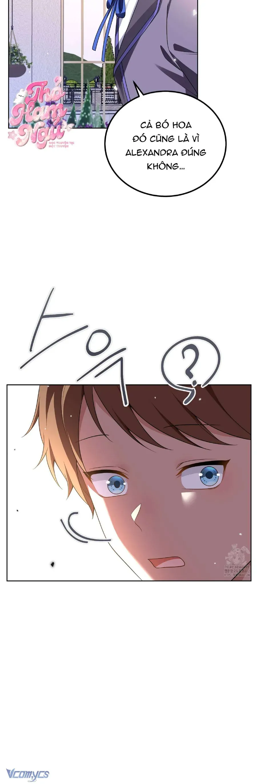 Tôi Sẽ Mặc Kệ Kẻ Phản Diện Đoản Mệnh Chap 16 - Next Chap 17