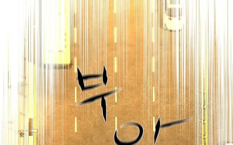 Tài Xế Taxi Đứa Con Của Bóng Tối Chap 6 - Next Chap 7