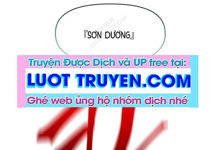 Trò Chơi Là Kẻ Sát Nhân Chap 1 - Next Chap 2