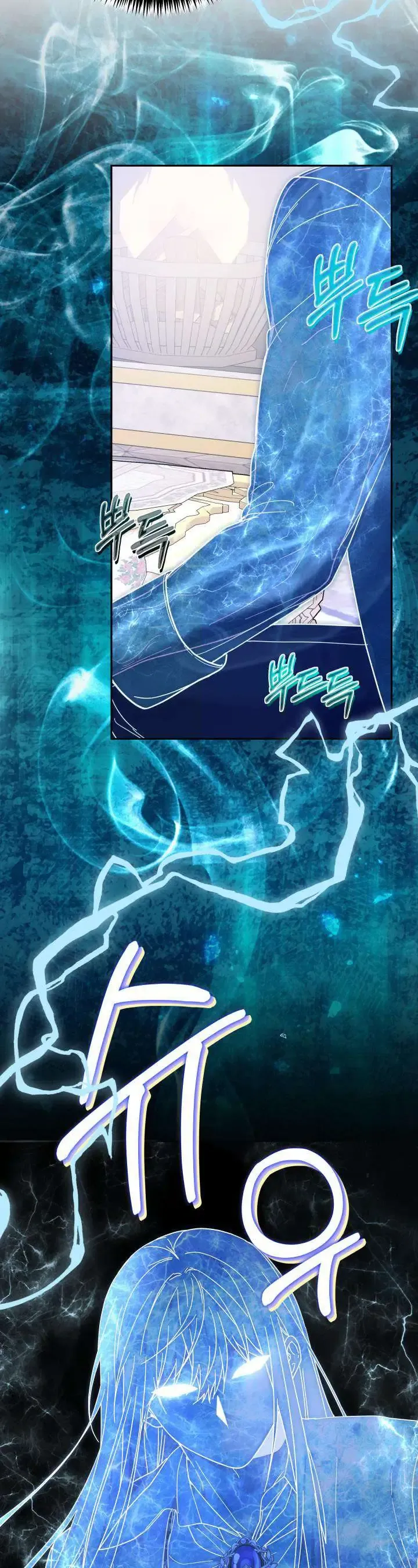Tiểu Thư Mạnh Mẽ Muốn Trở Nên Yếu Đuối Chap 6 - Next Chap 7
