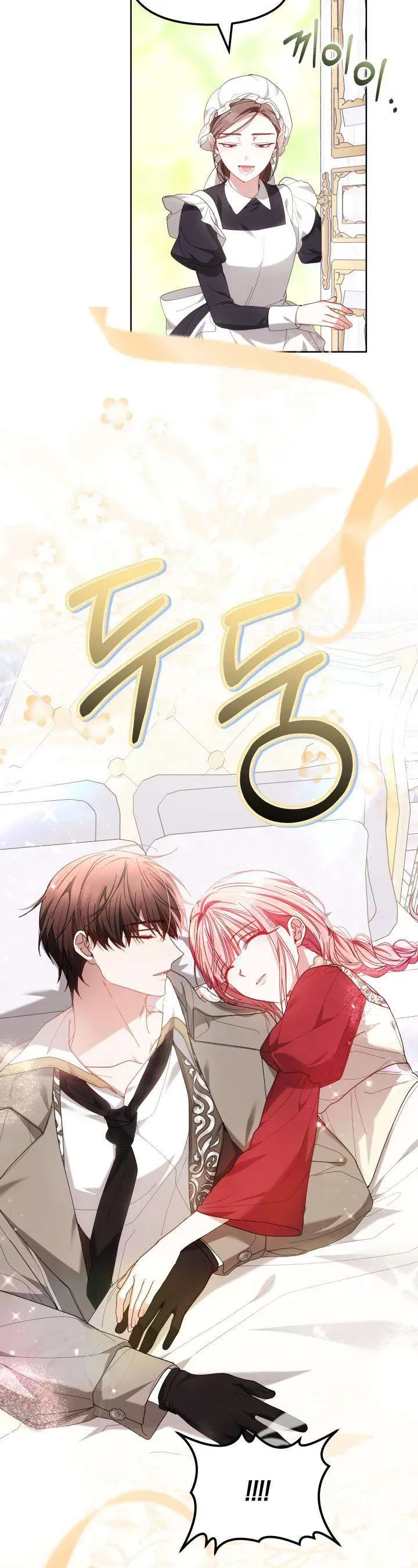 Tiểu Thư Mạnh Mẽ Muốn Trở Nên Yếu Đuối Chap 9 - Next Chap 10