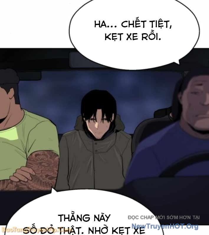 Ngân Hàng Tài Chính Thứ Cấp Apollon Chap 9 - Next Chap 10