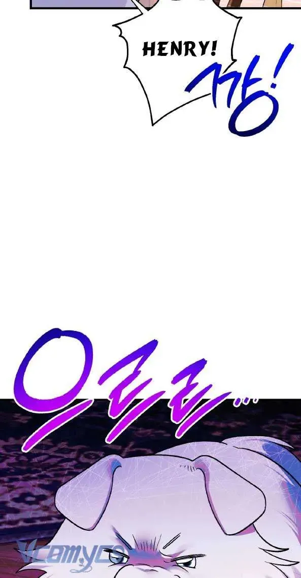 Gửi Đến Người Sói Yêu Dấu Của Em Chap 3 - Next Chap 4