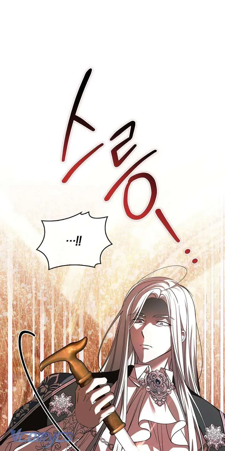 100 Lời Nguyền Tại Dinh Thự Illestone Chap 15 - Next Chap 16