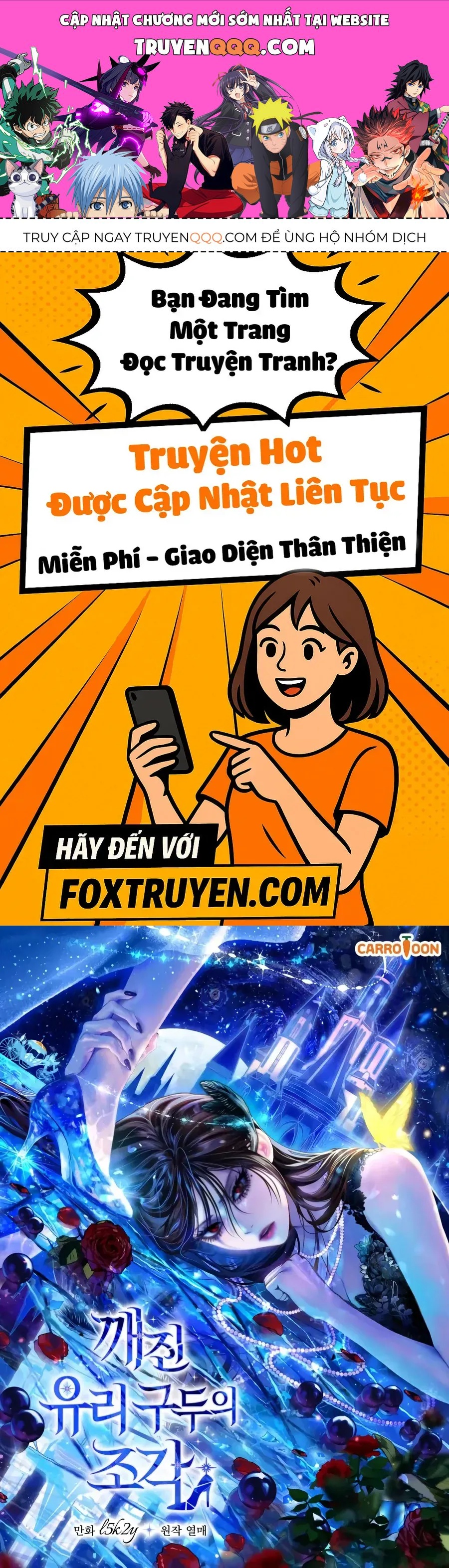 Những Mảnh Vỡ Của Giấc Mộng Thủy Tinh Chap 5 - Next Chap 6