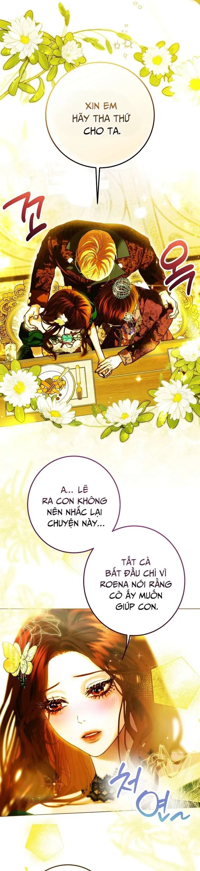 Những Mảnh Vỡ Của Giấc Mộng Thủy Tinh Chap 5 - Next Chap 6