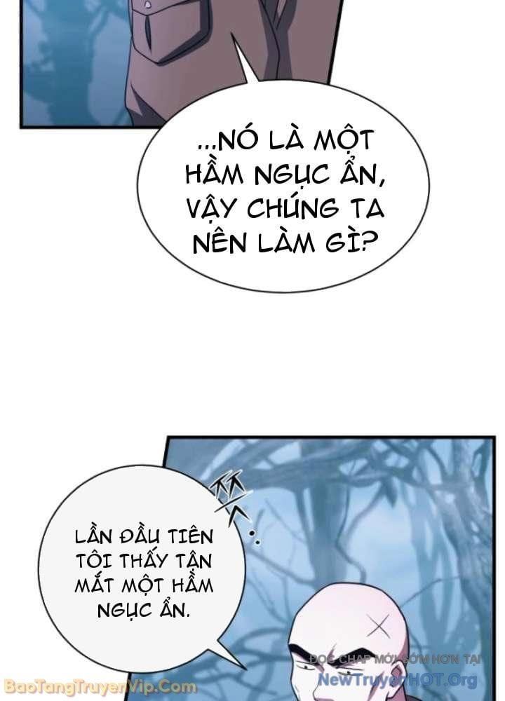 Đấng Tối Cao Lần Đầu Làm Cha Chap 6 - Next Chap 7